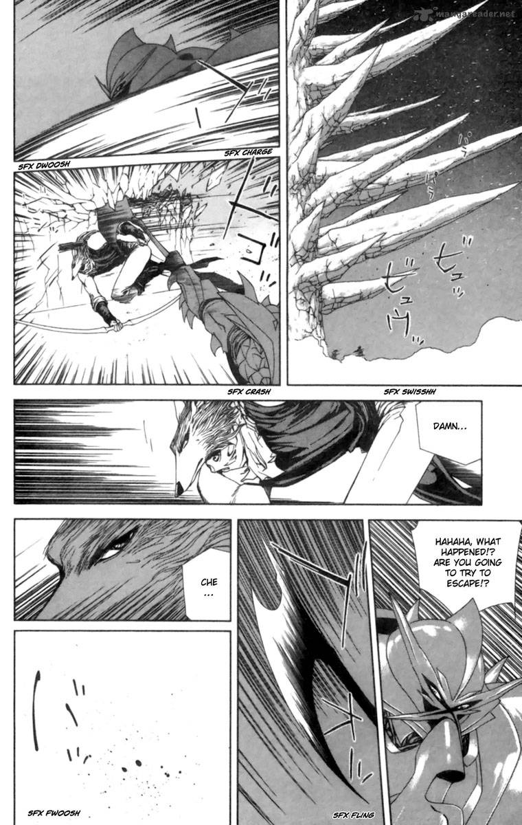 Breath Of Fire Tsubasa No Oujo 3 29
