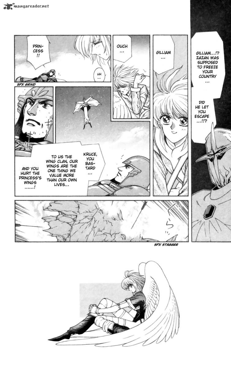 Breath Of Fire Tsubasa No Oujo 3 3