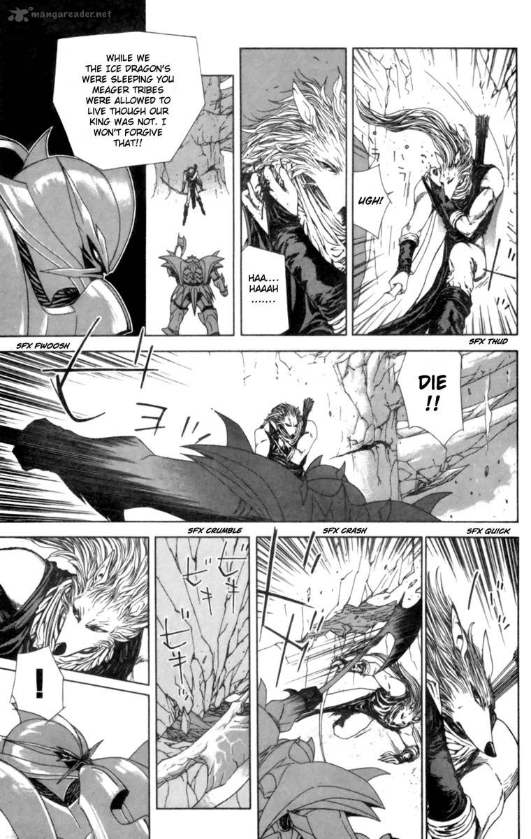 Breath Of Fire Tsubasa No Oujo 3 30