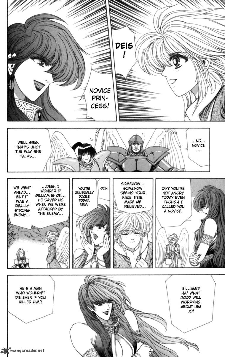 Breath Of Fire Tsubasa No Oujo 3 37