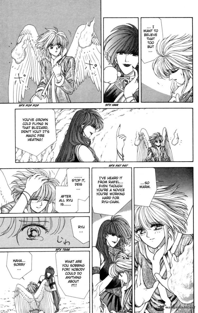 Breath Of Fire Tsubasa No Oujo 3 38