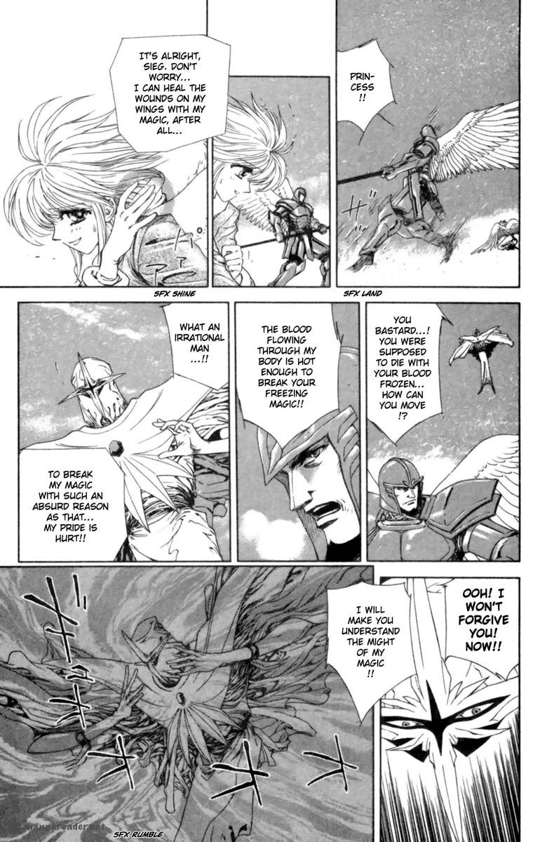 Breath Of Fire Tsubasa No Oujo 3 6