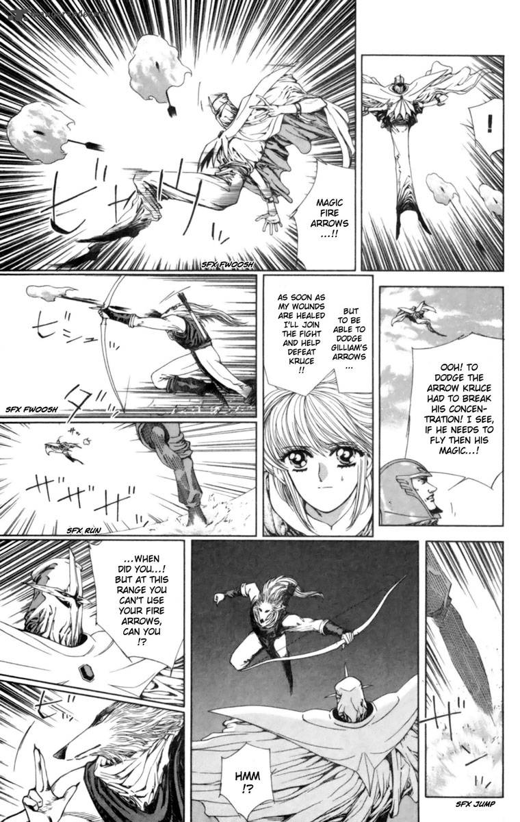Breath Of Fire Tsubasa No Oujo 3 8
