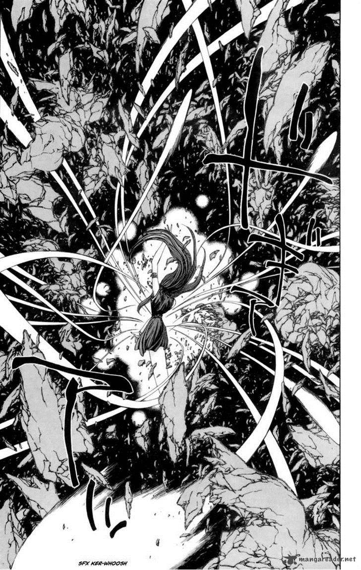 Breath Of Fire Tsubasa No Oujo 4 13