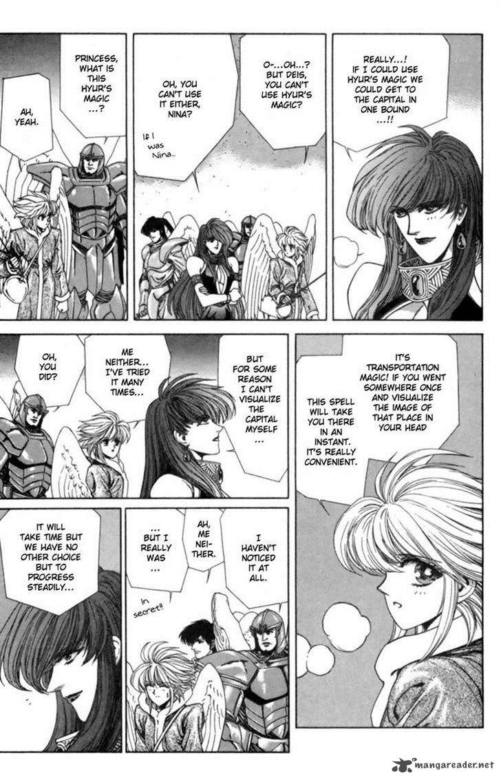 Breath Of Fire Tsubasa No Oujo 4 15