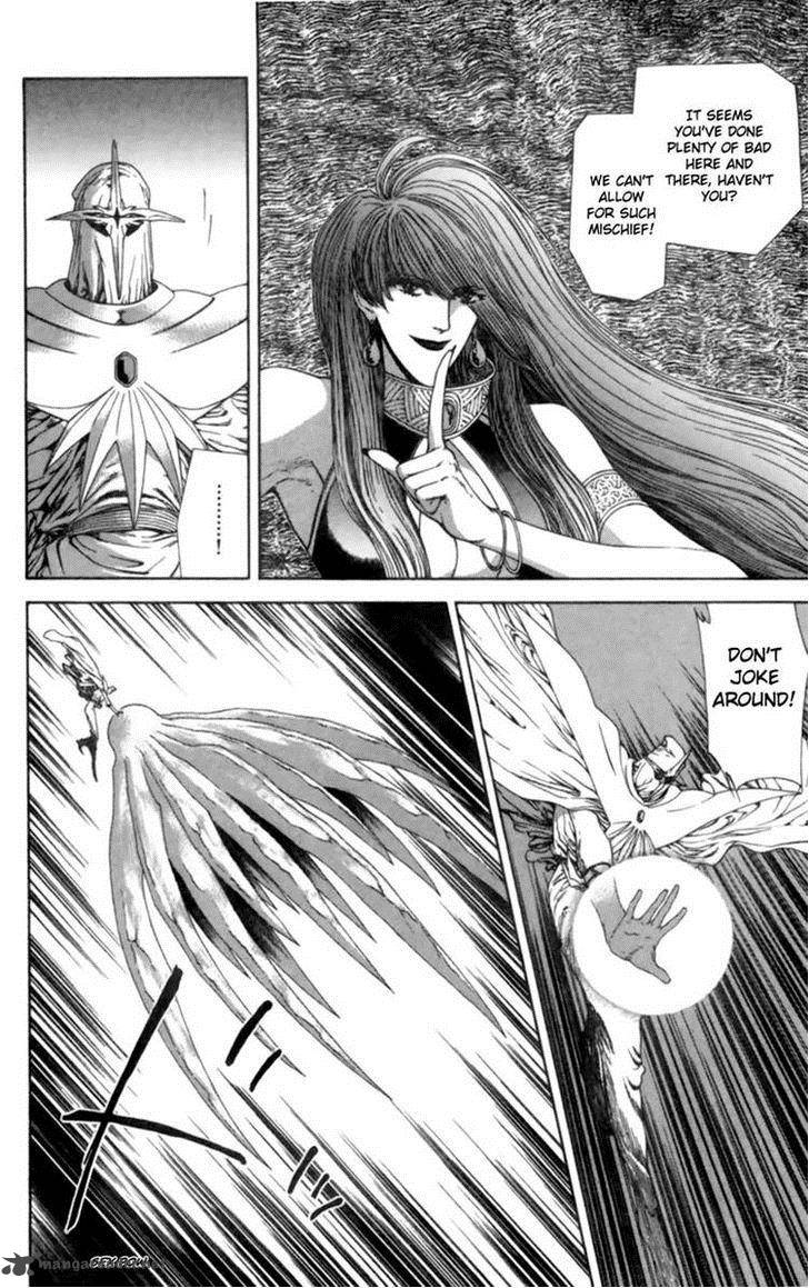 Breath Of Fire Tsubasa No Oujo 4 18