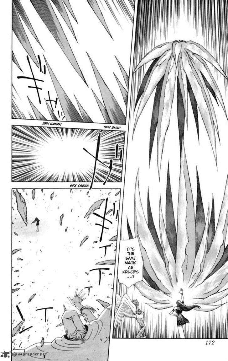 Breath Of Fire Tsubasa No Oujo 4 20