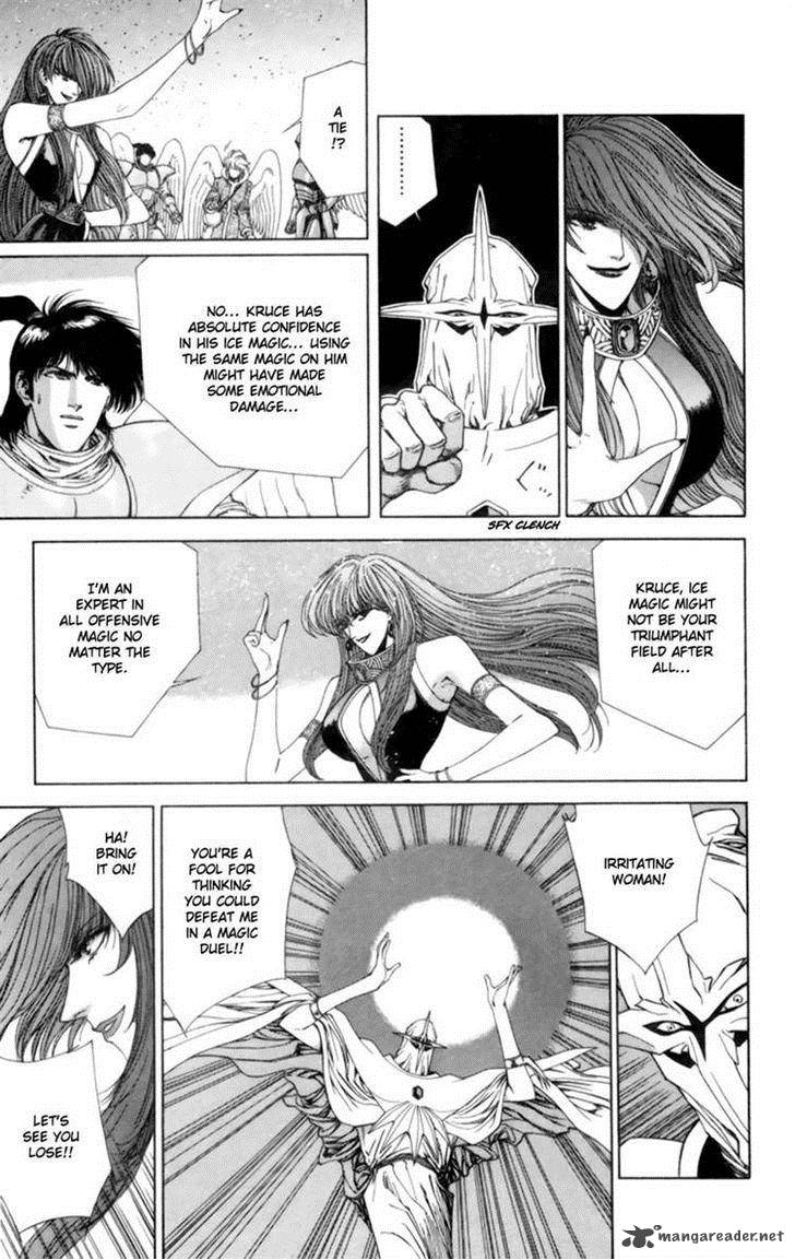 Breath Of Fire Tsubasa No Oujo 4 21