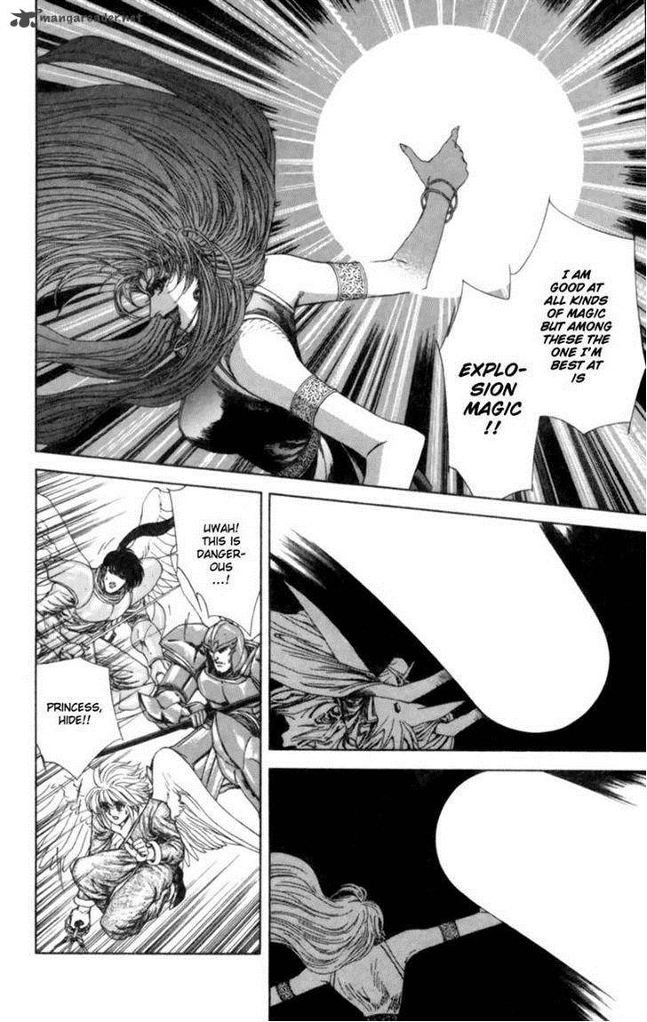 Breath Of Fire Tsubasa No Oujo 4 22