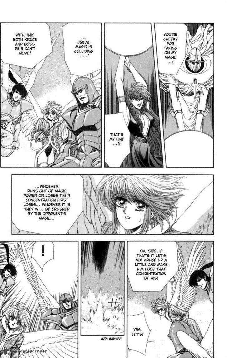 Breath Of Fire Tsubasa No Oujo 4 25