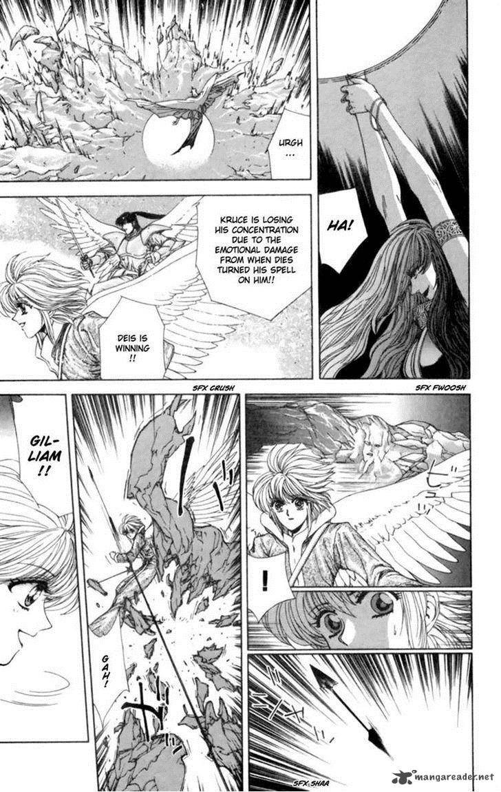 Breath Of Fire Tsubasa No Oujo 4 27