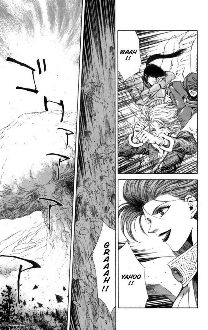 Breath Of Fire Tsubasa No Oujo 4 3