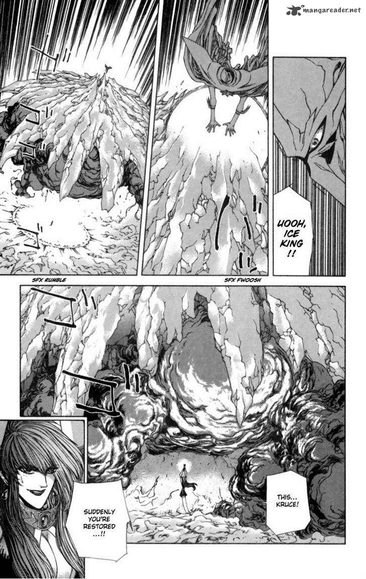 Breath Of Fire Tsubasa No Oujo 4 31