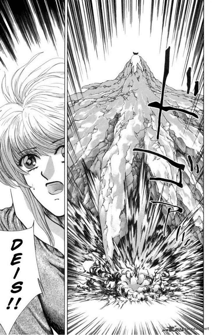 Breath Of Fire Tsubasa No Oujo 4 33