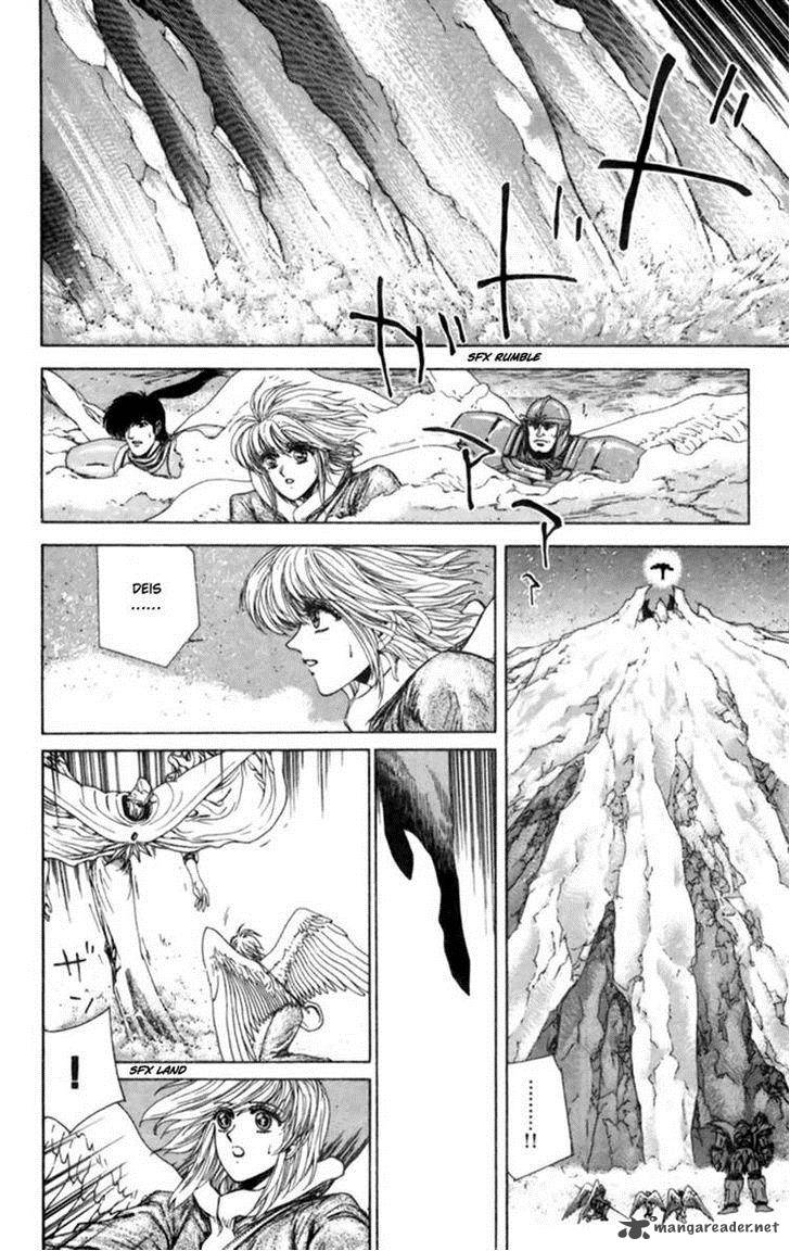Breath Of Fire Tsubasa No Oujo 4 34