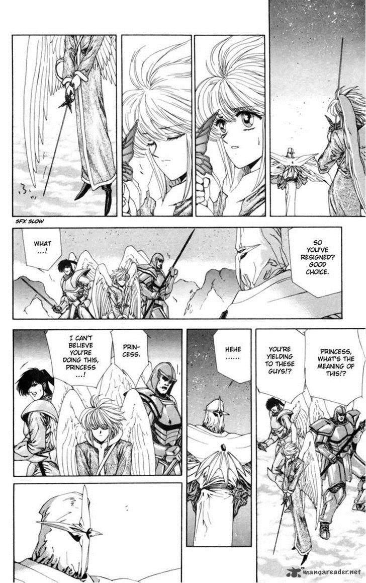 Breath Of Fire Tsubasa No Oujo 4 36