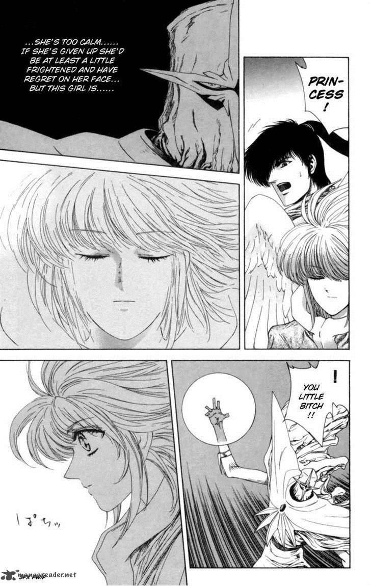 Breath Of Fire Tsubasa No Oujo 4 37
