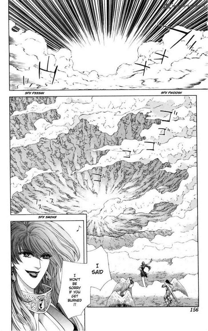 Breath Of Fire Tsubasa No Oujo 4 4
