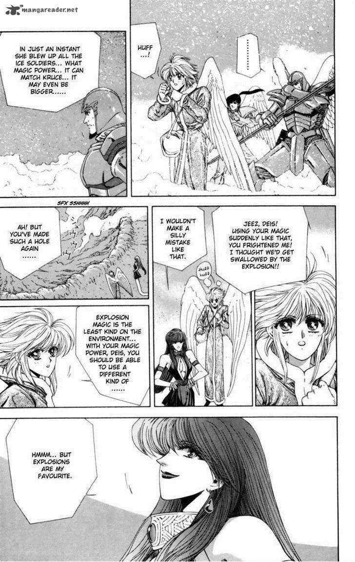 Breath Of Fire Tsubasa No Oujo 4 5