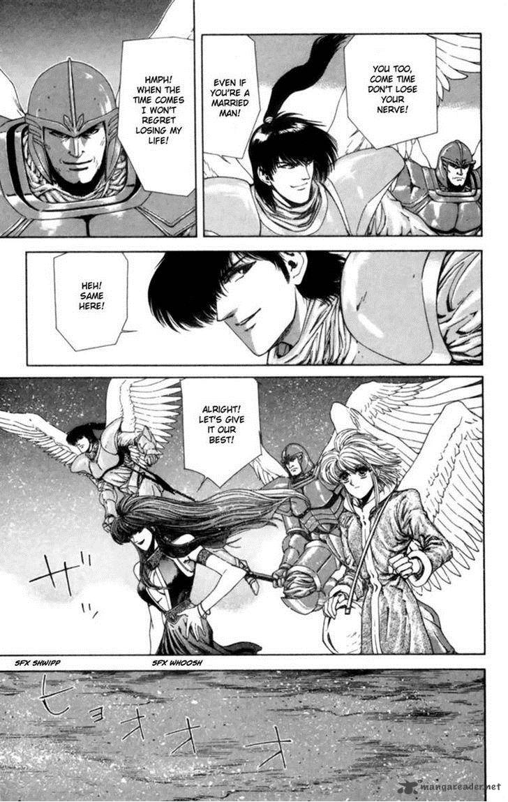 Breath Of Fire Tsubasa No Oujo 4 7