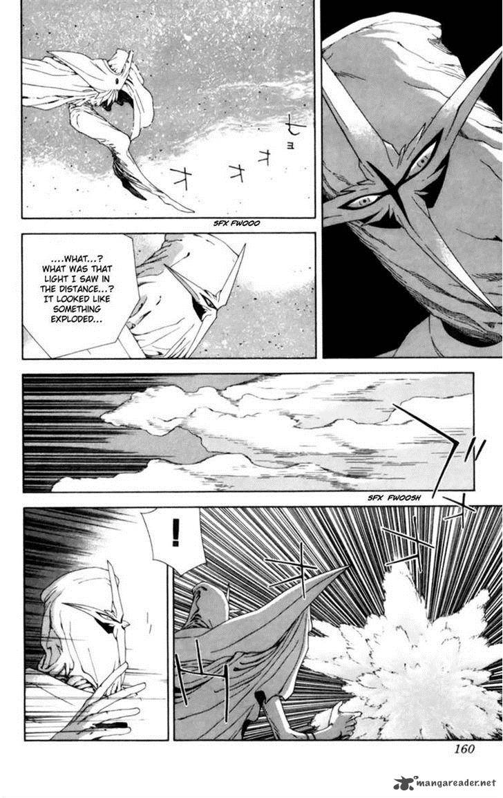Breath Of Fire Tsubasa No Oujo 4 8