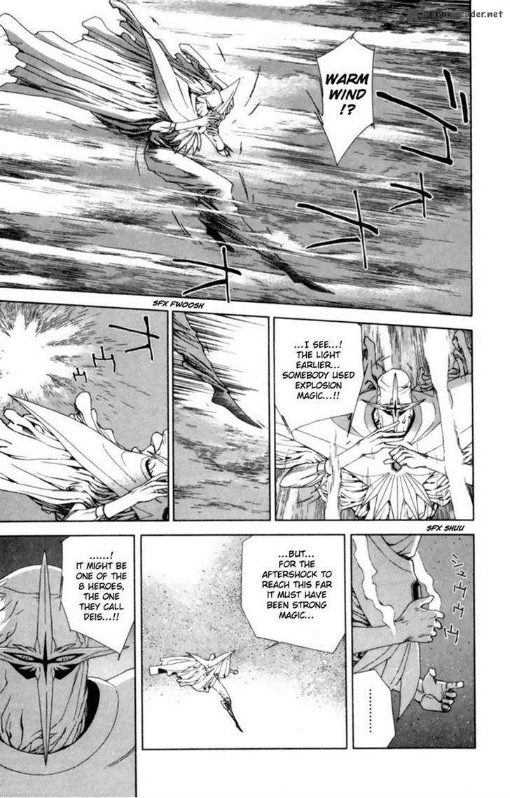 Breath Of Fire Tsubasa No Oujo 4 9