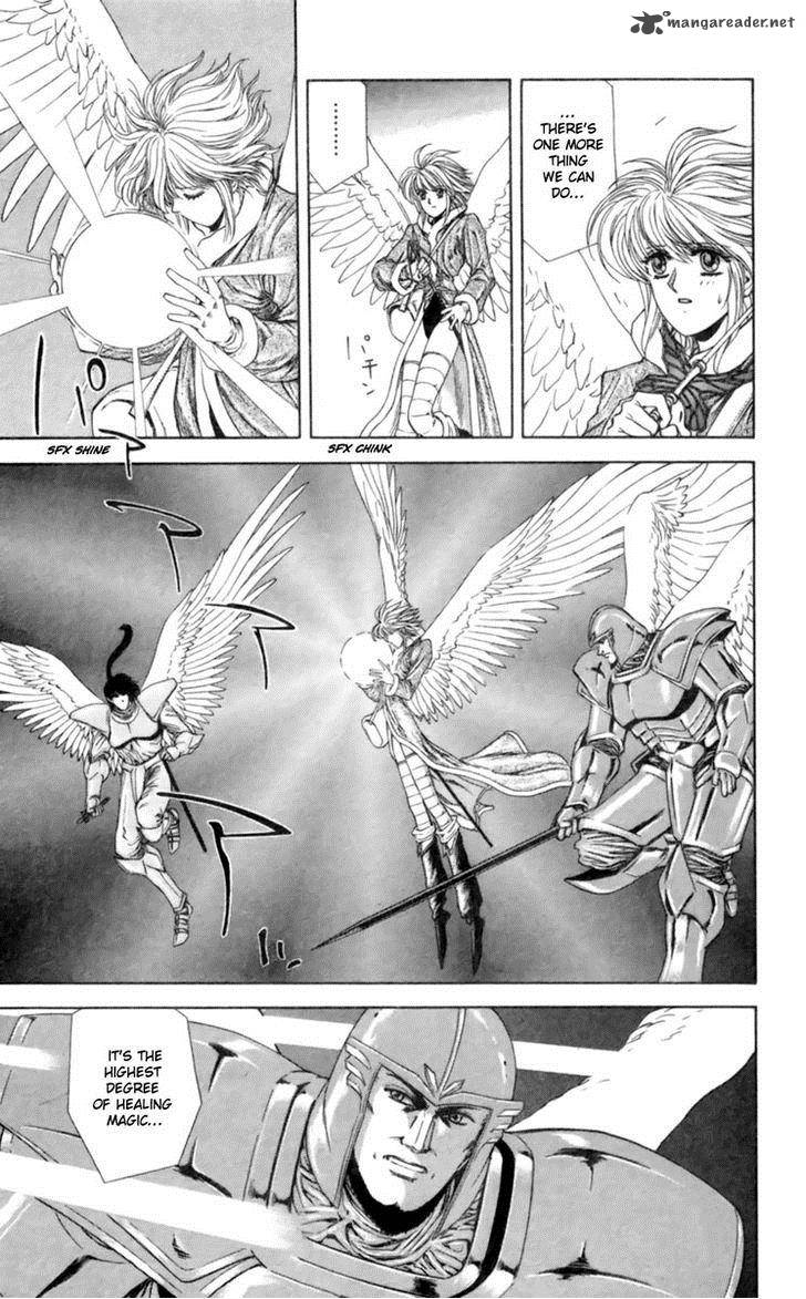 Breath Of Fire Tsubasa No Oujo 5 12