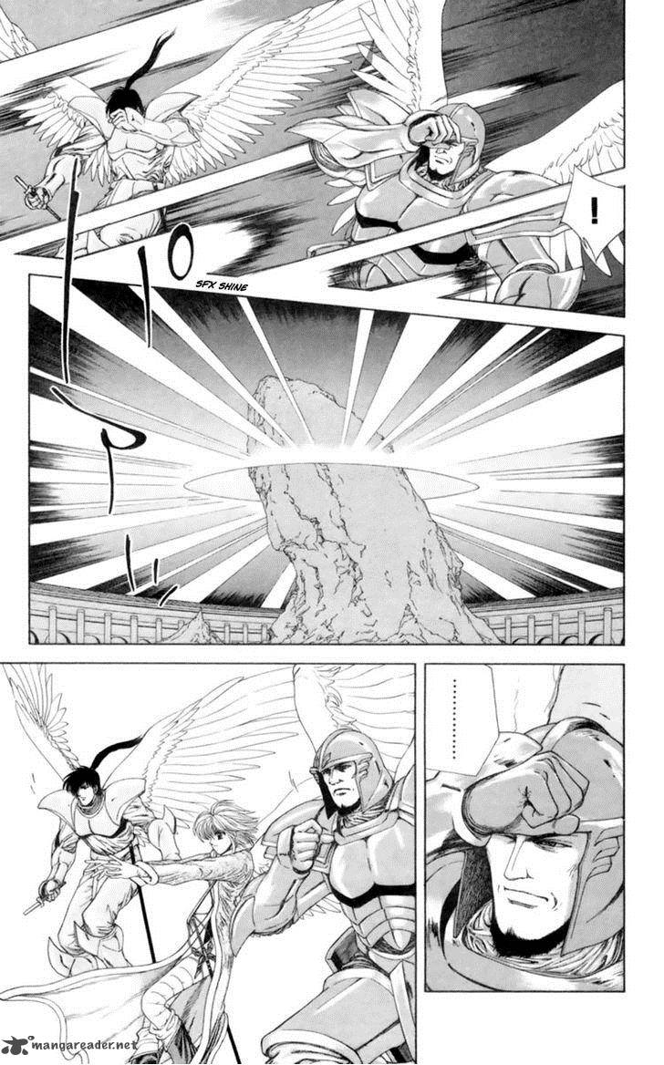 Breath Of Fire Tsubasa No Oujo 5 14