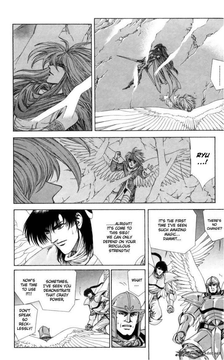 Breath Of Fire Tsubasa No Oujo 5 15