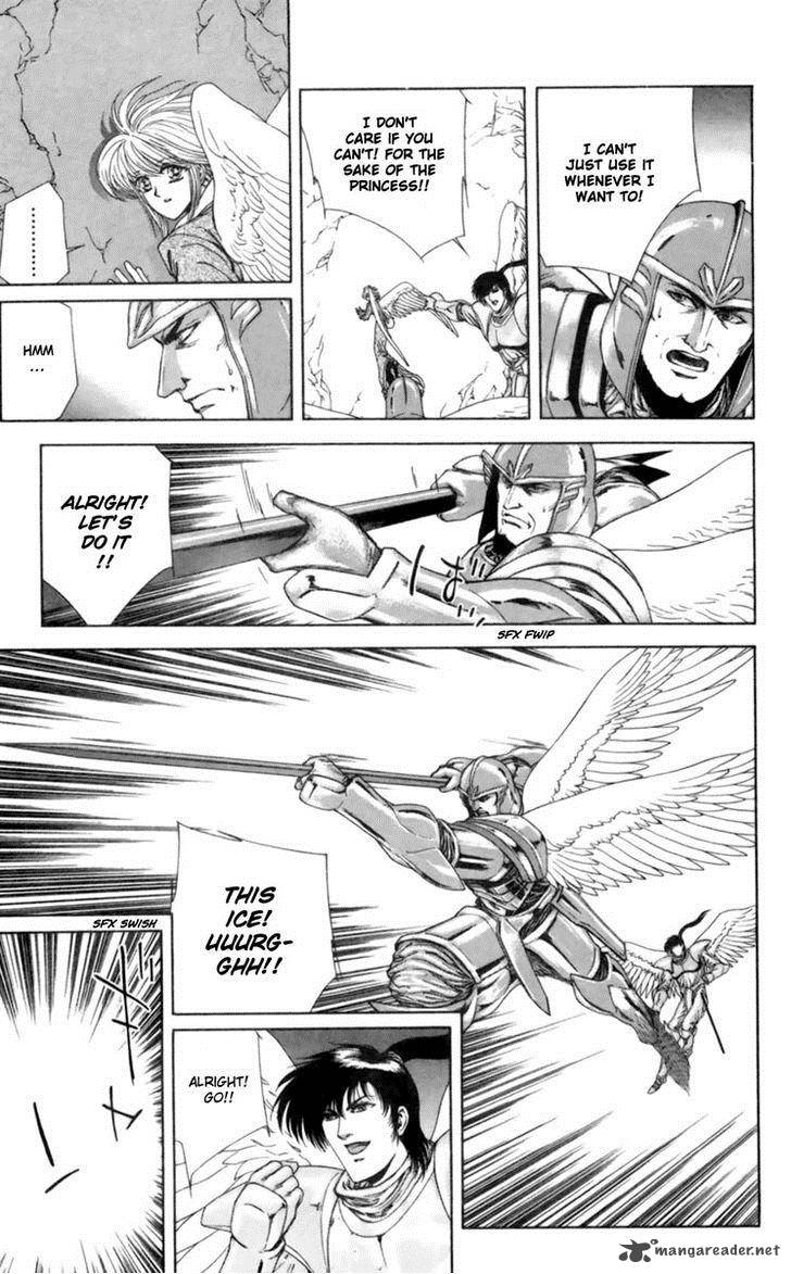 Breath Of Fire Tsubasa No Oujo 5 16