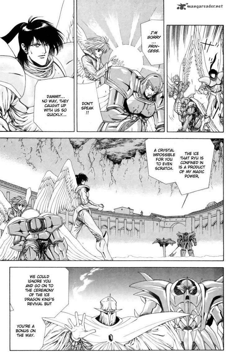 Breath Of Fire Tsubasa No Oujo 5 18