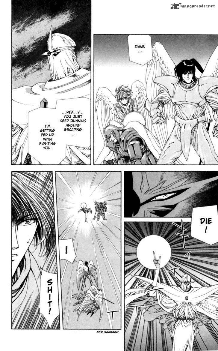Breath Of Fire Tsubasa No Oujo 5 19