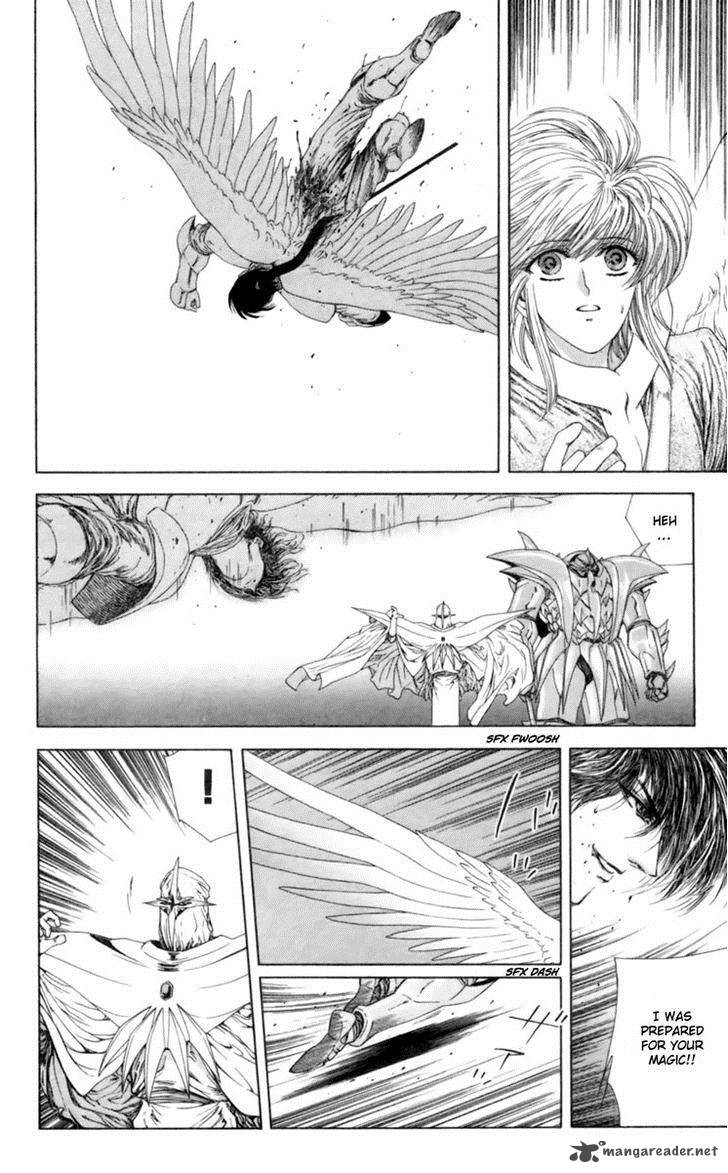 Breath Of Fire Tsubasa No Oujo 5 21