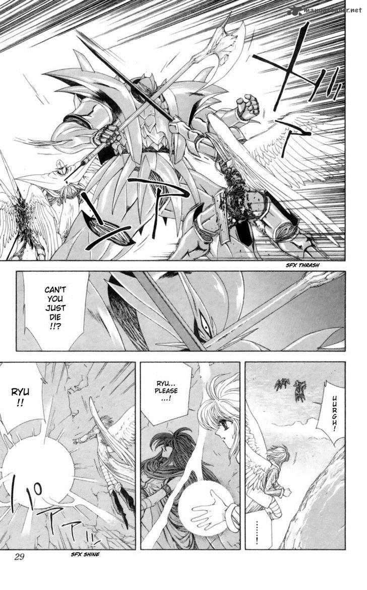 Breath Of Fire Tsubasa No Oujo 5 26