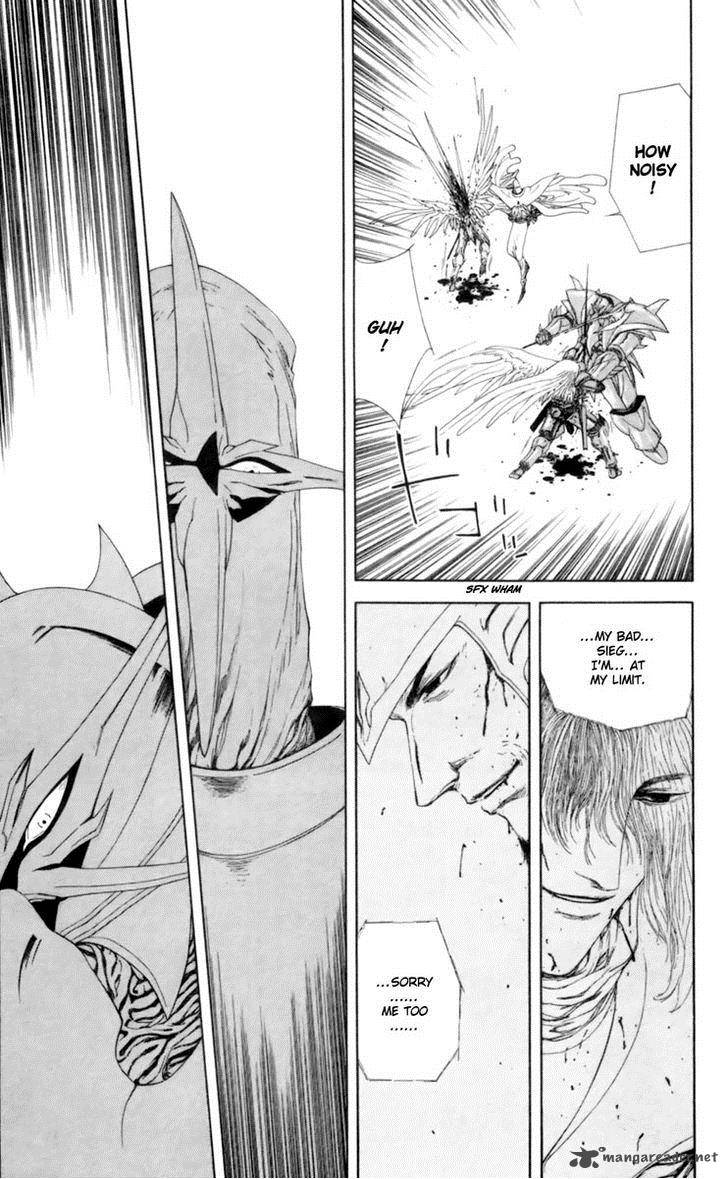 Breath Of Fire Tsubasa No Oujo 5 30