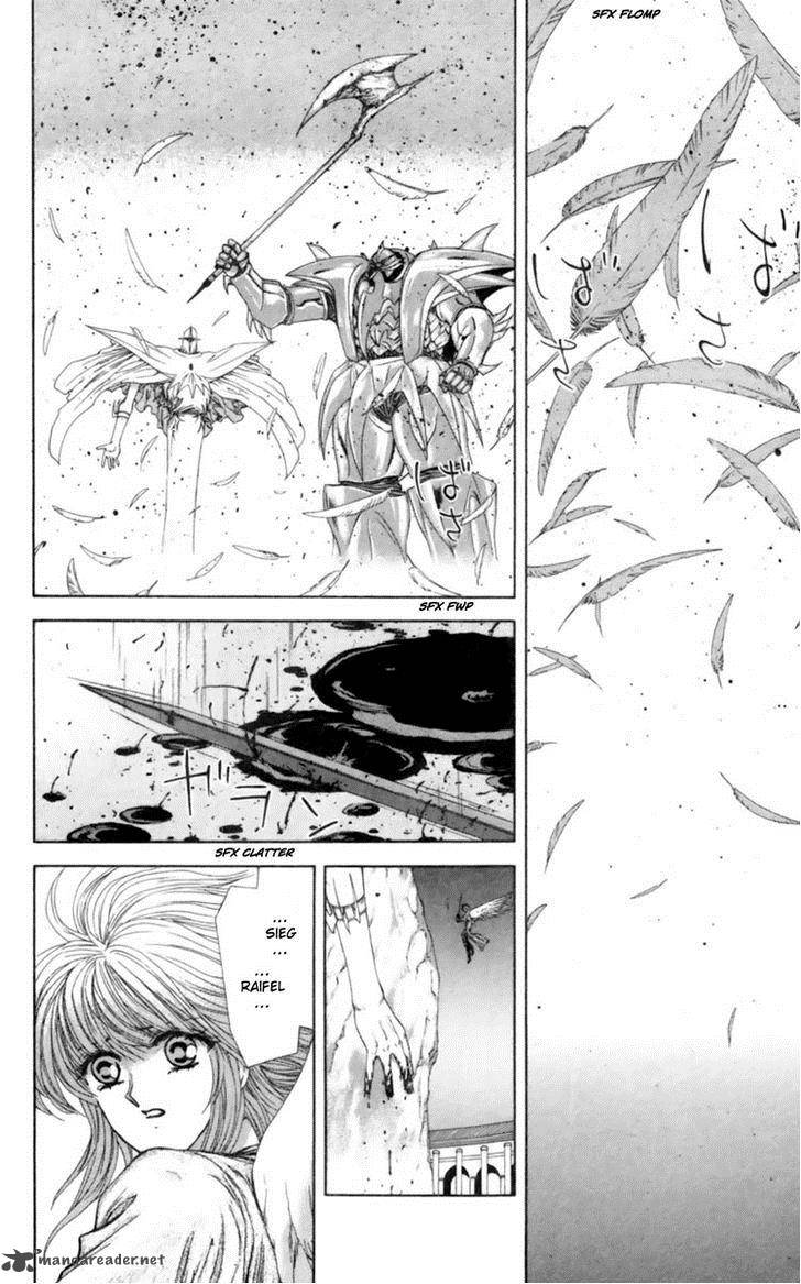 Breath Of Fire Tsubasa No Oujo 5 31
