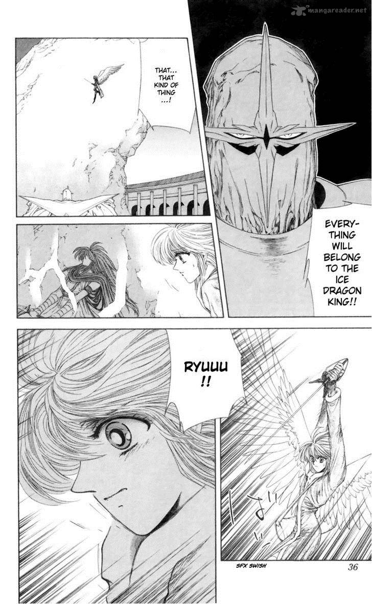 Breath Of Fire Tsubasa No Oujo 5 33