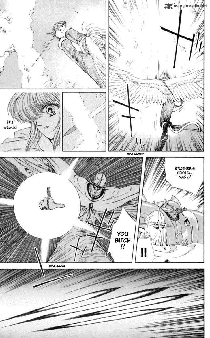 Breath Of Fire Tsubasa No Oujo 5 34