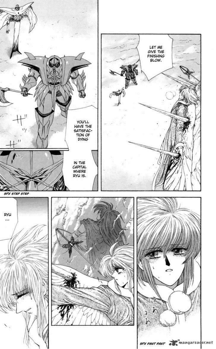 Breath Of Fire Tsubasa No Oujo 5 36