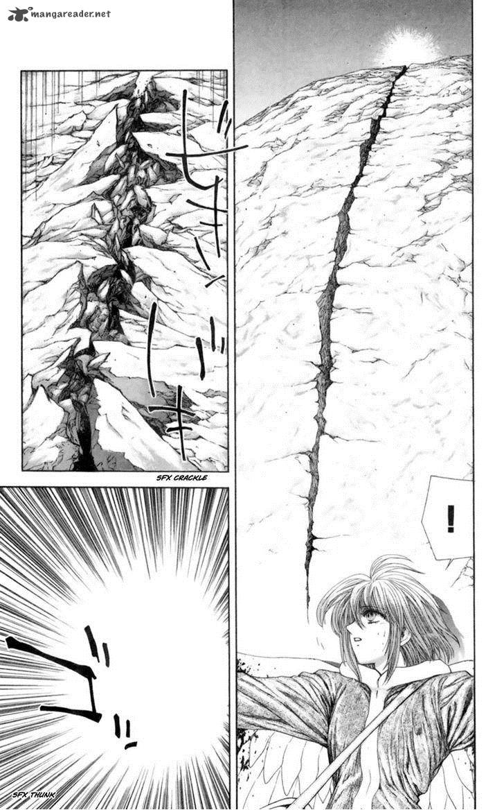 Breath Of Fire Tsubasa No Oujo 5 38