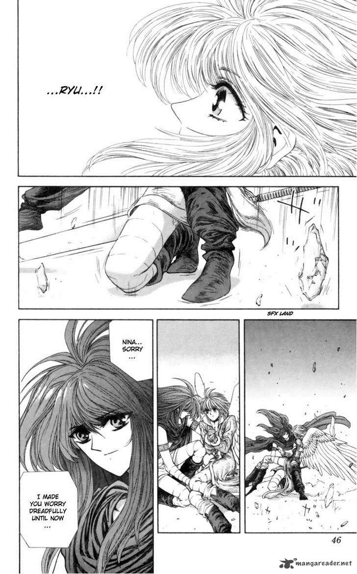 Breath Of Fire Tsubasa No Oujo 5 42