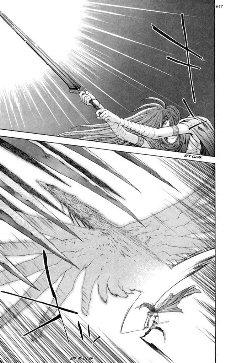 Breath Of Fire Tsubasa No Oujo 6 11