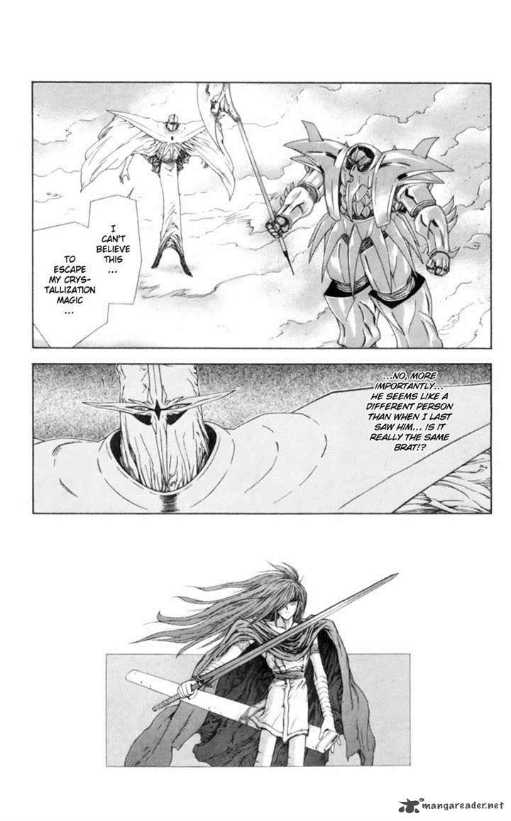 Breath Of Fire Tsubasa No Oujo 6 3