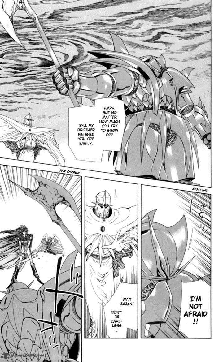 Breath Of Fire Tsubasa No Oujo 6 4