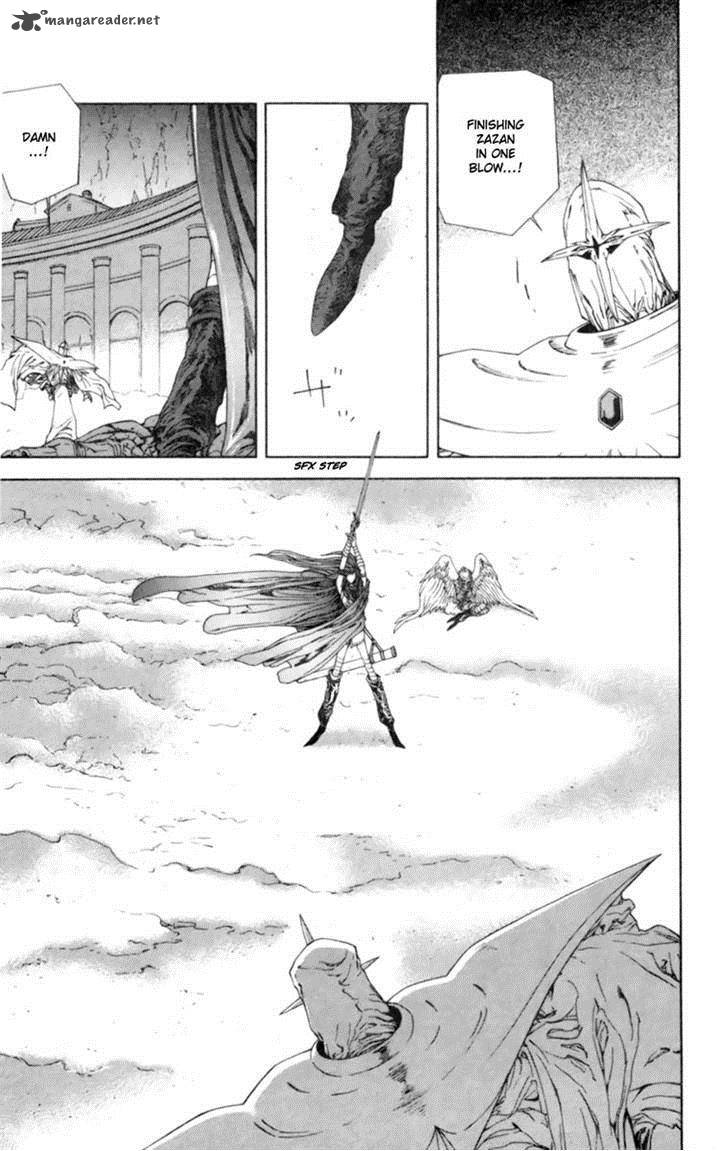 Breath Of Fire Tsubasa No Oujo 6 9