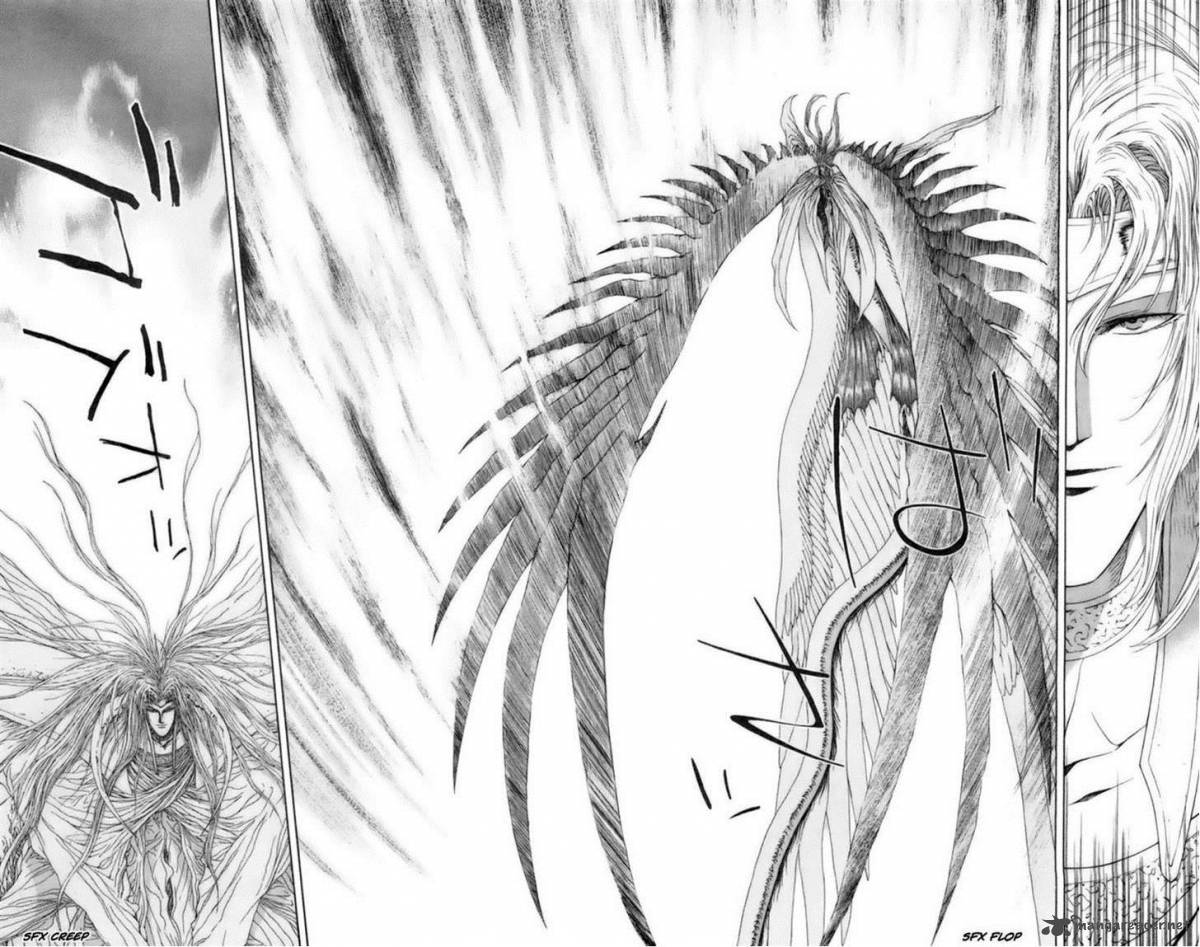 Breath Of Fire Tsubasa No Oujo 7 12