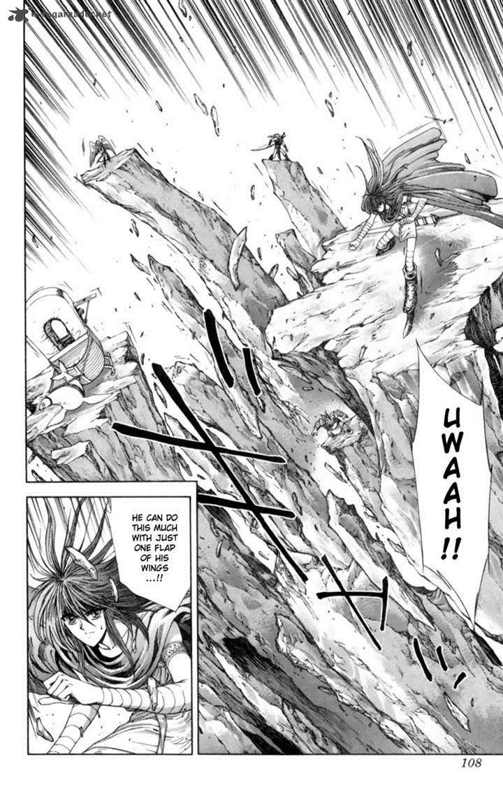 Breath Of Fire Tsubasa No Oujo 7 14
