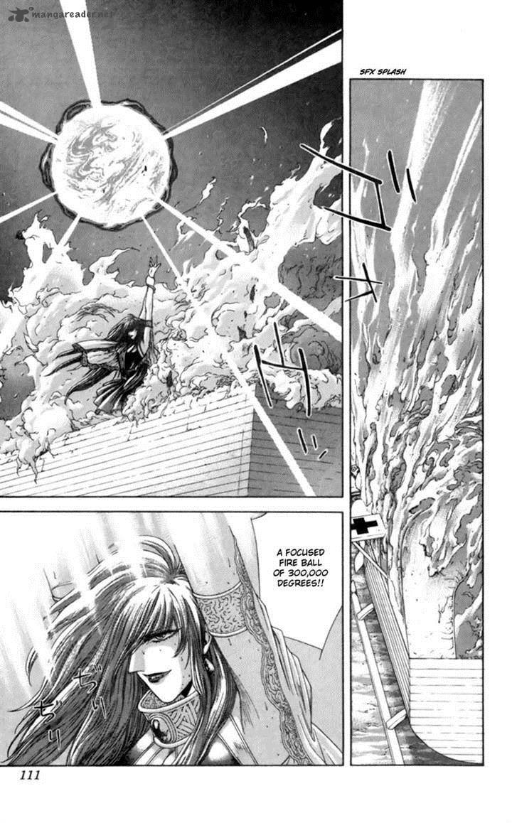 Breath Of Fire Tsubasa No Oujo 7 17