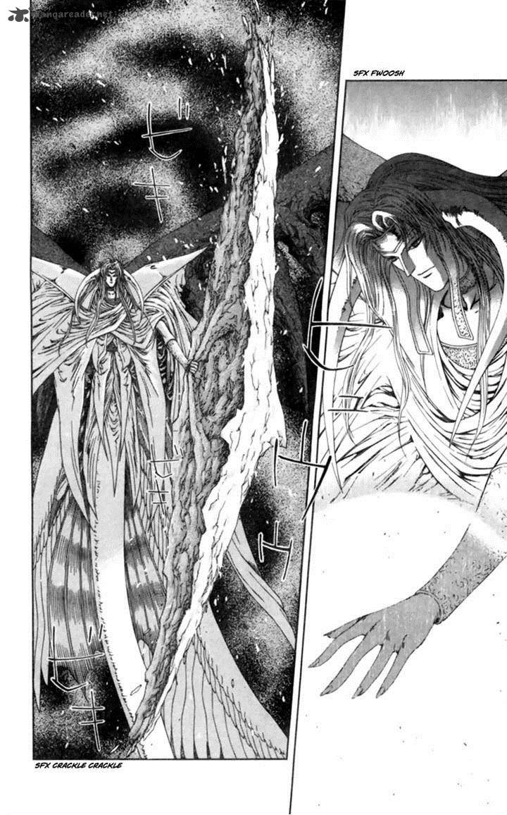 Breath Of Fire Tsubasa No Oujo 7 19