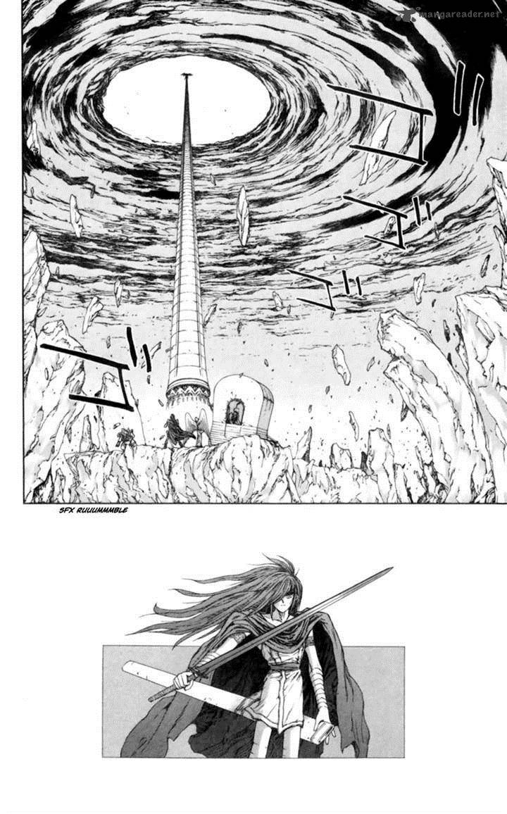 Breath Of Fire Tsubasa No Oujo 7 2